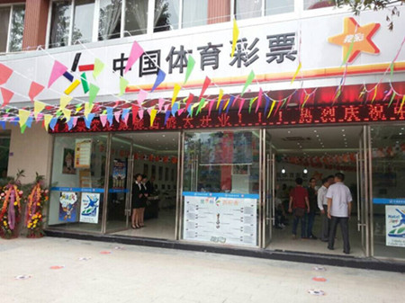 甚至影响购 甚至影响购