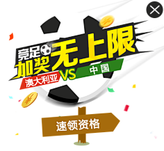 关注偶数的 关注偶数的