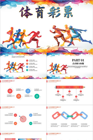 在众多娱乐 在众多娱乐