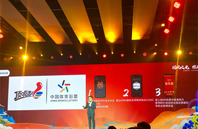 以期延续趋 以期延续趋