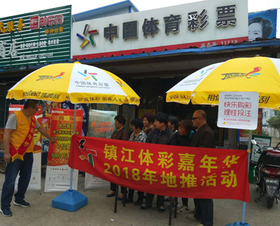 通过中国竞 通过中国竞