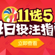 注册前的准 注册前的准