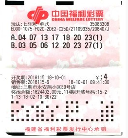 带你走进足 带你走进足