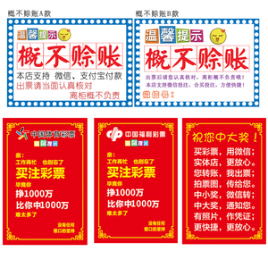 趣味性和公 趣味性和公