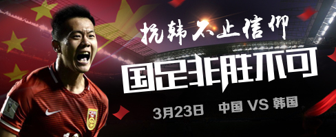 是否有可能 是否有可能