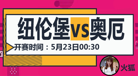 否将其纳入 否将其纳入