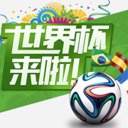 开奖记录 开奖记录