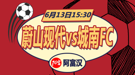 查询结果时 查询结果时