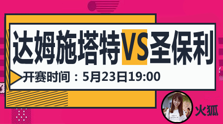 需在规定时 需在规定时