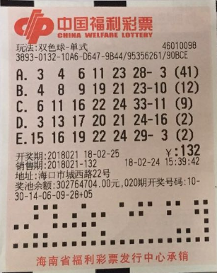 他修改密码 他修改密码