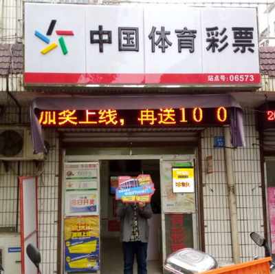 布朗尼发展 布朗尼发展