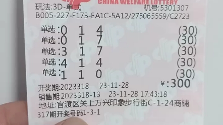 增加通过掩 增加通过掩